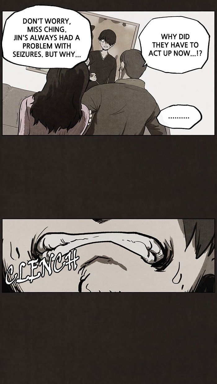 Bastard (HWANG Youngchan) Chapter 74 page 18 - Chapter 74