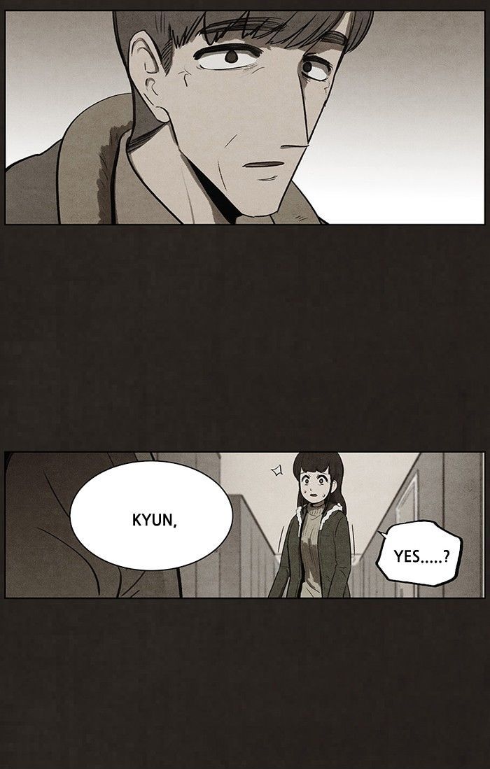 Bastard (HWANG Youngchan) Chapter 74 page 20 - Chapter 74