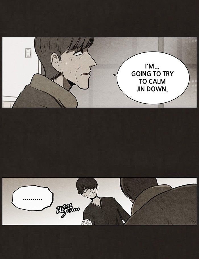 Bastard (HWANG Youngchan) Chapter 74 page 22 - Chapter 74