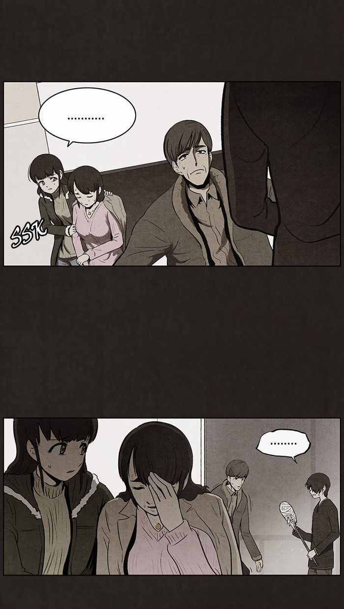Bastard (HWANG Youngchan) Chapter 74 page 23 - Chapter 74