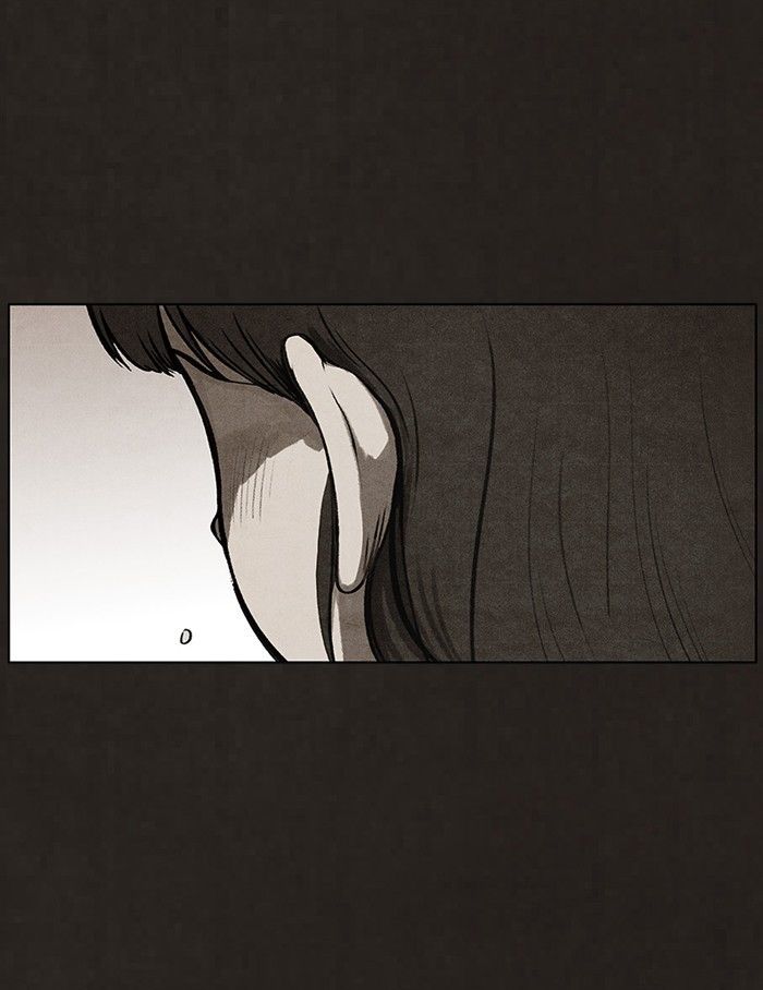 Bastard (HWANG Youngchan) Chapter 74 page 25 - Chapter 74