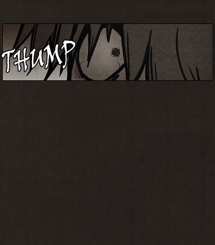 Bastard (HWANG Youngchan) Chapter 74 page 26 - Chapter 74