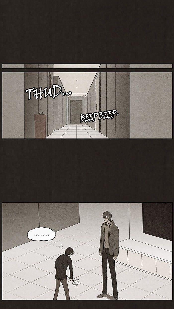 Bastard (HWANG Youngchan) Chapter 74 page 28 - Chapter 74