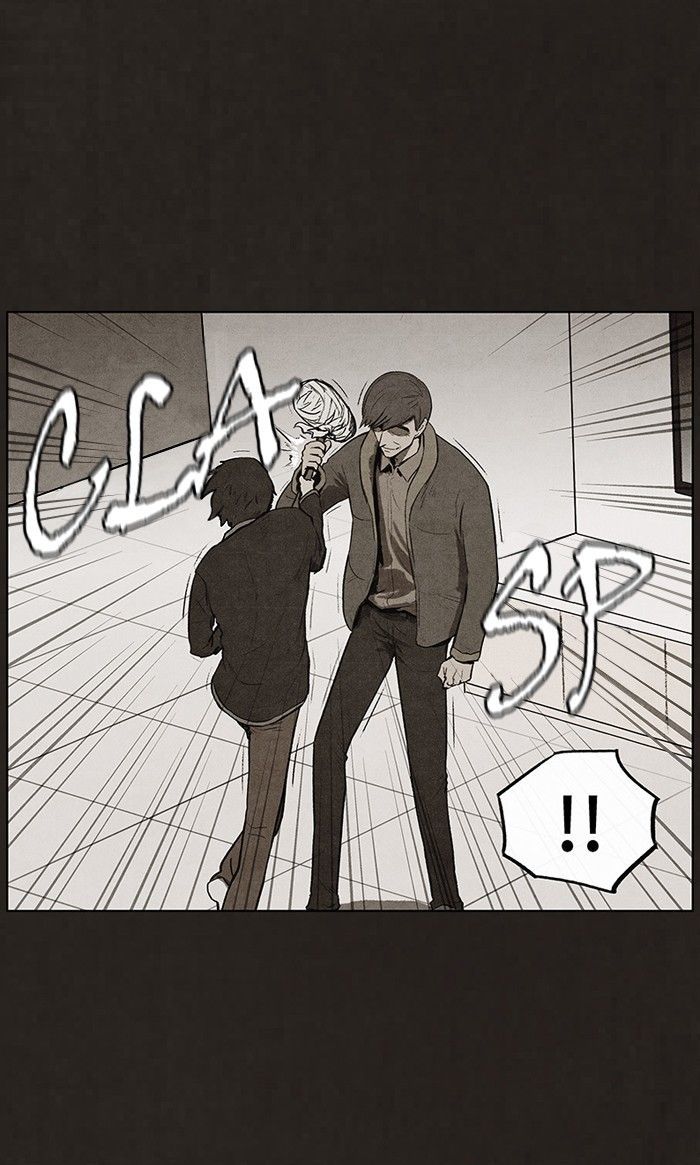 Bastard (HWANG Youngchan) Chapter 74 page 33 - Chapter 74