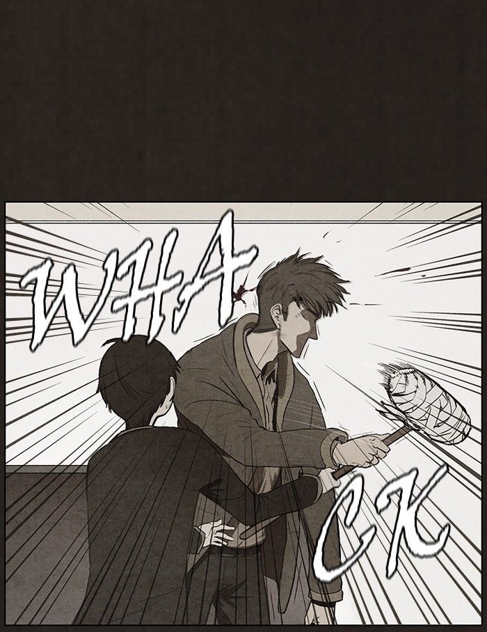 Bastard (HWANG Youngchan) Chapter 74 page 39 - Chapter 74