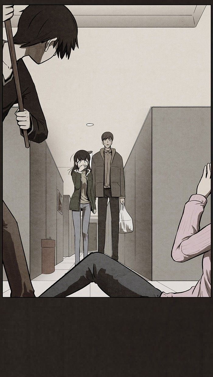 Bastard (HWANG Youngchan) Chapter 74 page 4 - Chapter 74