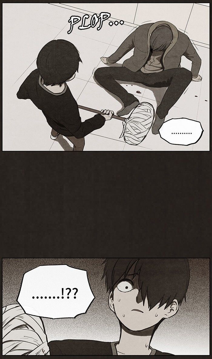Bastard (HWANG Youngchan) Chapter 74 page 42 - Chapter 74