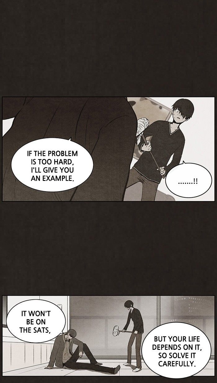 Bastard (HWANG Youngchan) Chapter 74 page 43 - Chapter 74
