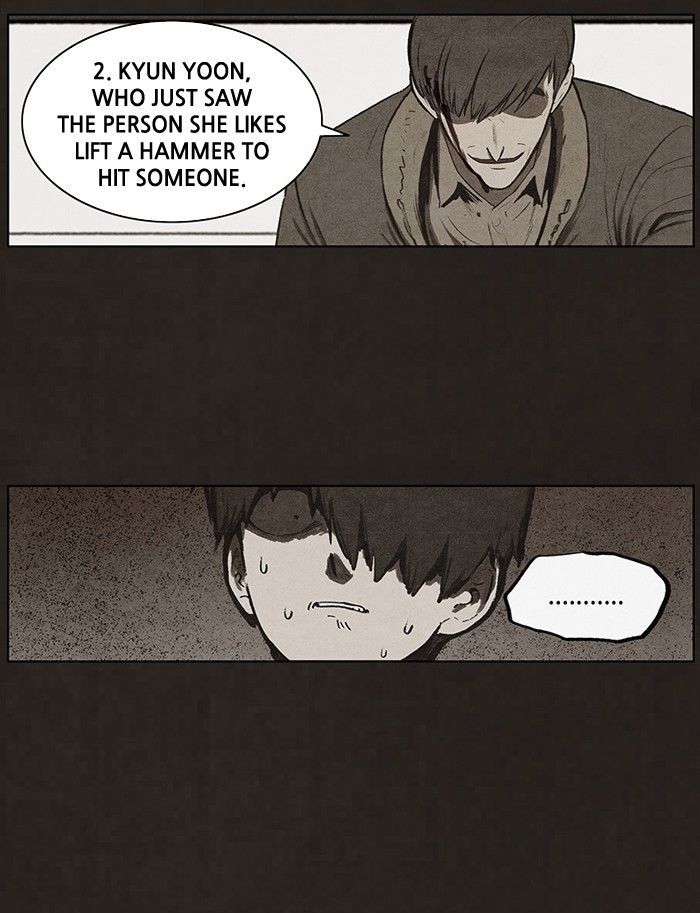 Bastard (HWANG Youngchan) Chapter 74 page 46 - Chapter 74