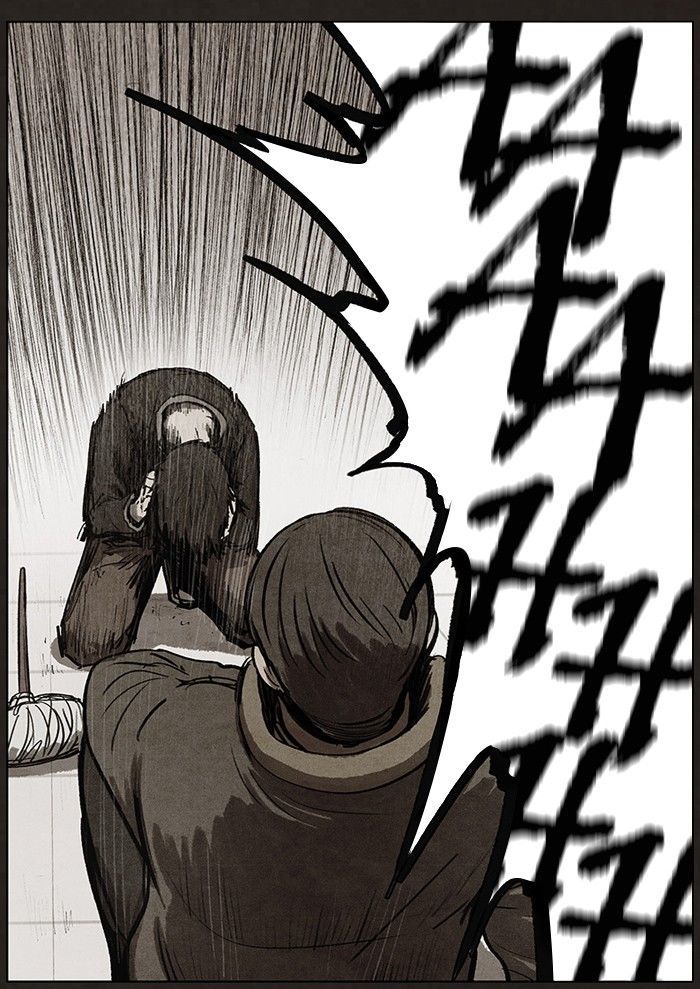 Bastard (HWANG Youngchan) Chapter 74 page 62 - Chapter 74