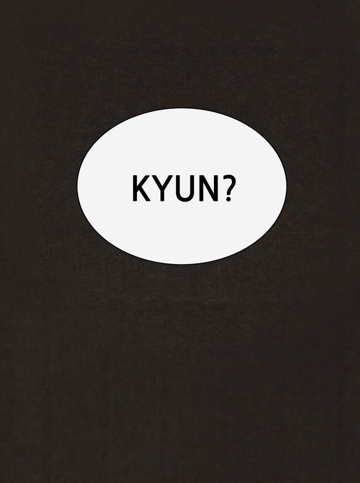 Bastard (HWANG Youngchan) Chapter 74 page 8 - Chapter 74