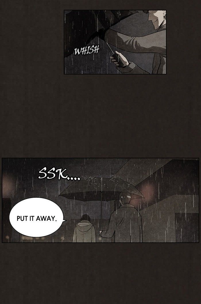 Bastard (HWANG Youngchan) Chapter 75 page 12 - Chapter 75