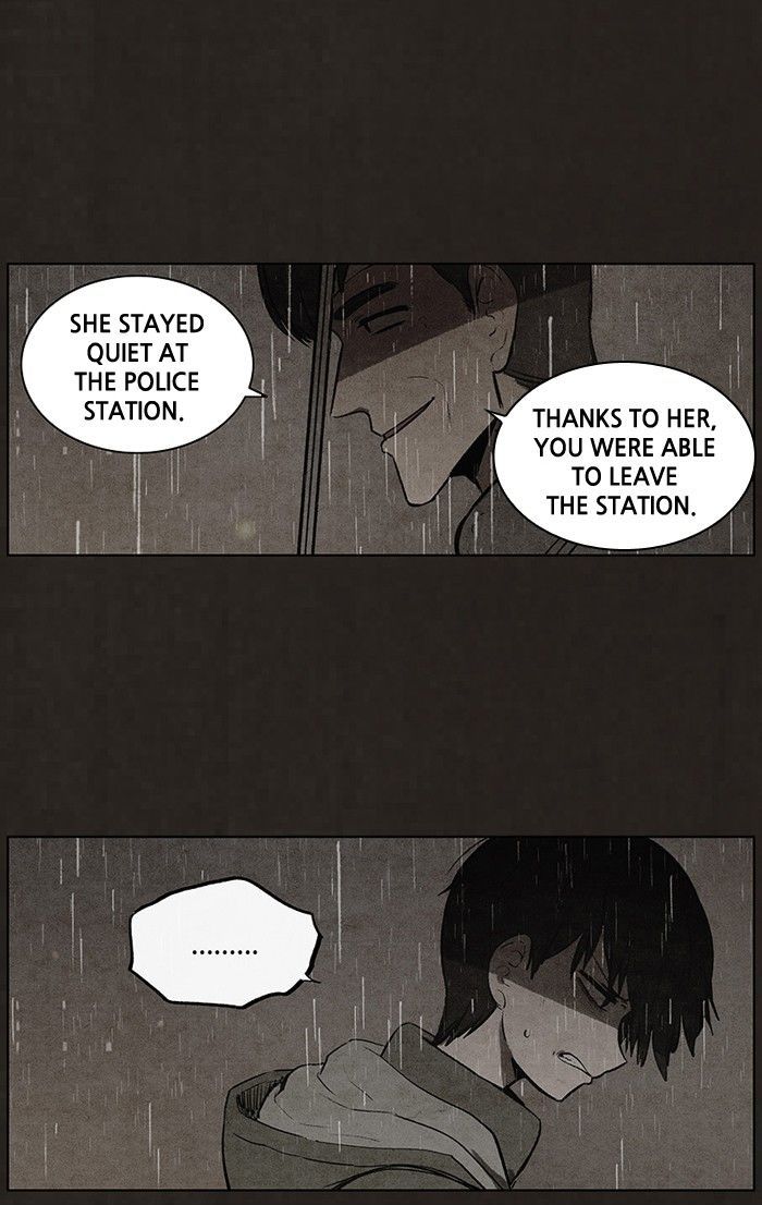 Bastard (HWANG Youngchan) Chapter 75 page 17 - Chapter 75