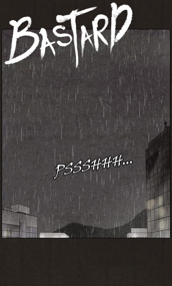 Bastard (HWANG Youngchan) Chapter 75 page 2 - Chapter 75