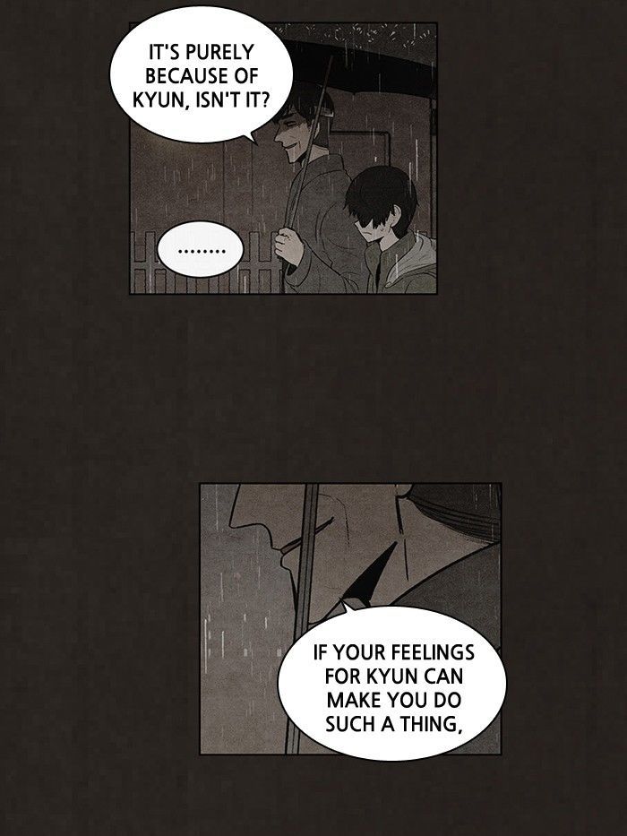 Bastard (HWANG Youngchan) Chapter 75 page 21 - Chapter 75