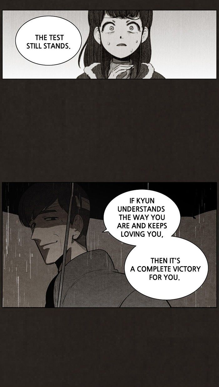 Bastard (HWANG Youngchan) Chapter 75 page 26 - Chapter 75