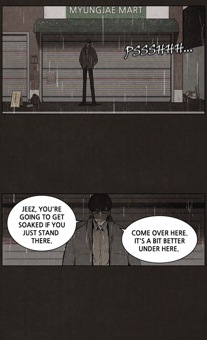Bastard (HWANG Youngchan) Chapter 75 page 40 - Chapter 75