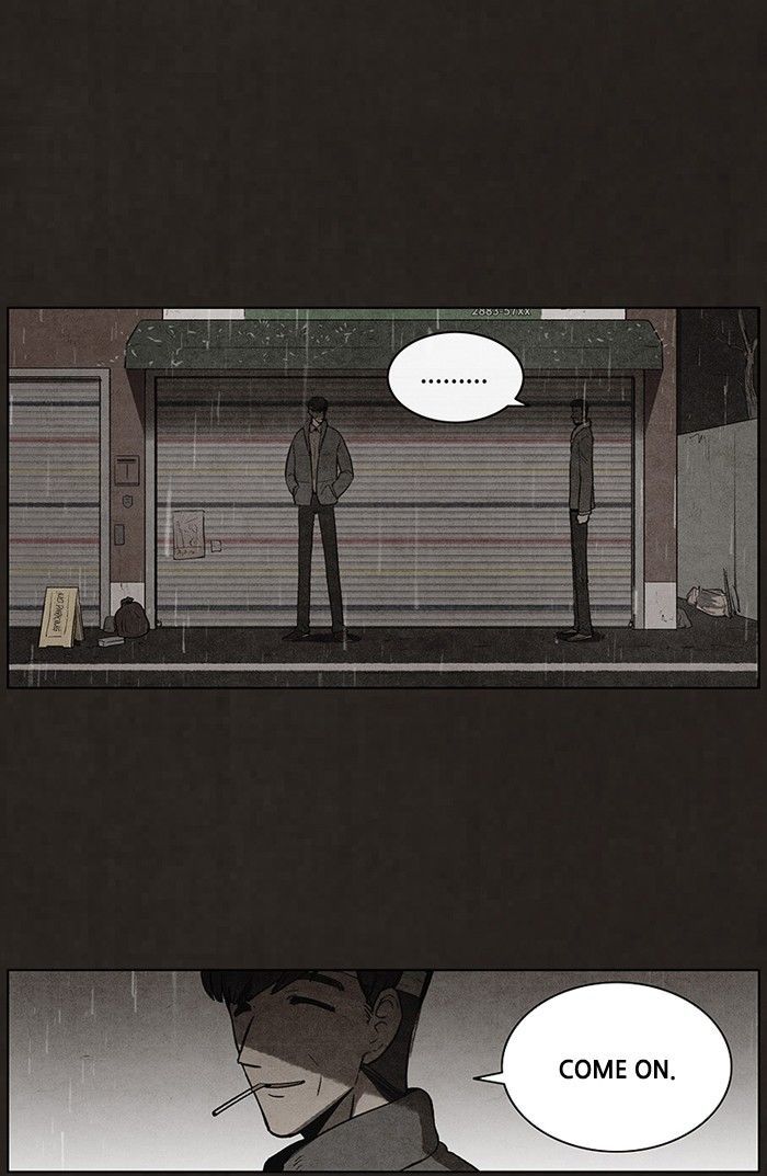Bastard (HWANG Youngchan) Chapter 75 page 42 - Chapter 75