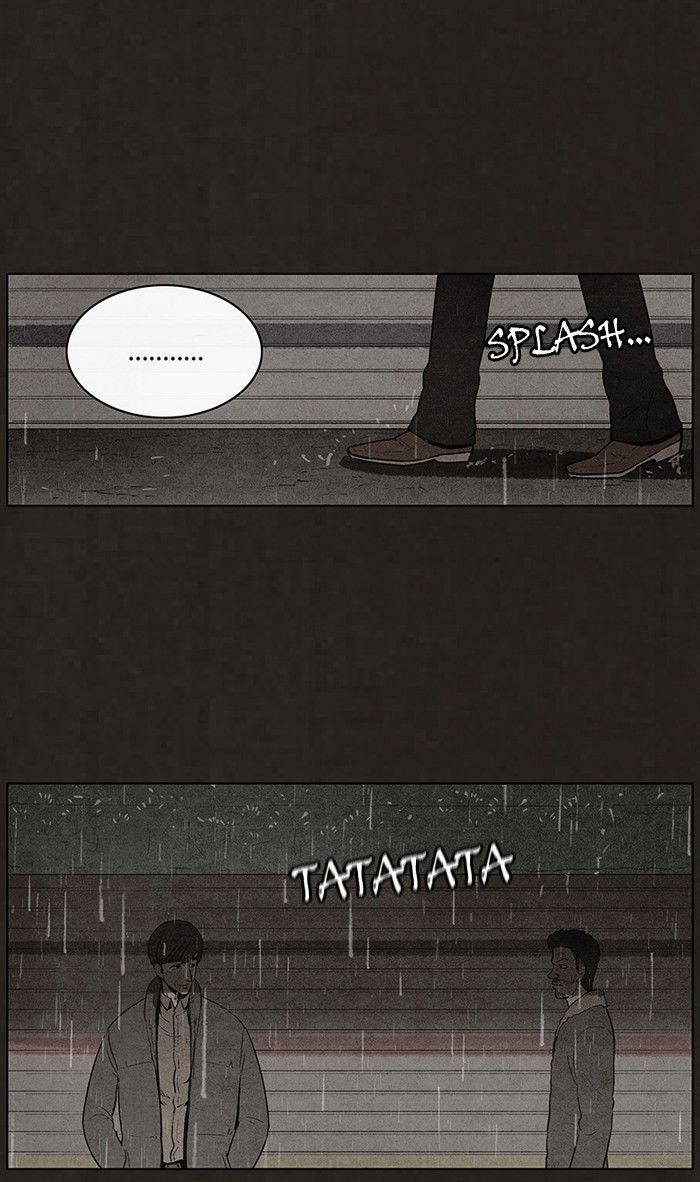 Bastard (HWANG Youngchan) Chapter 75 page 43 - Chapter 75