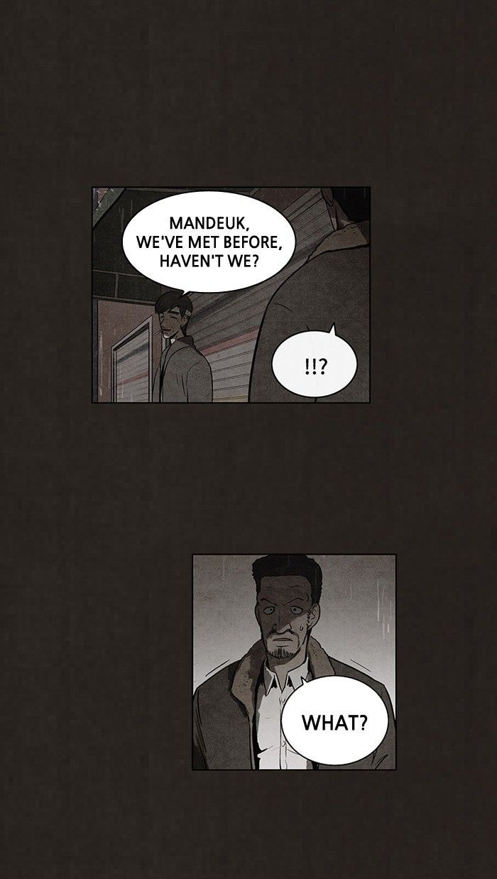 Bastard (HWANG Youngchan) Chapter 75 page 44 - Chapter 75