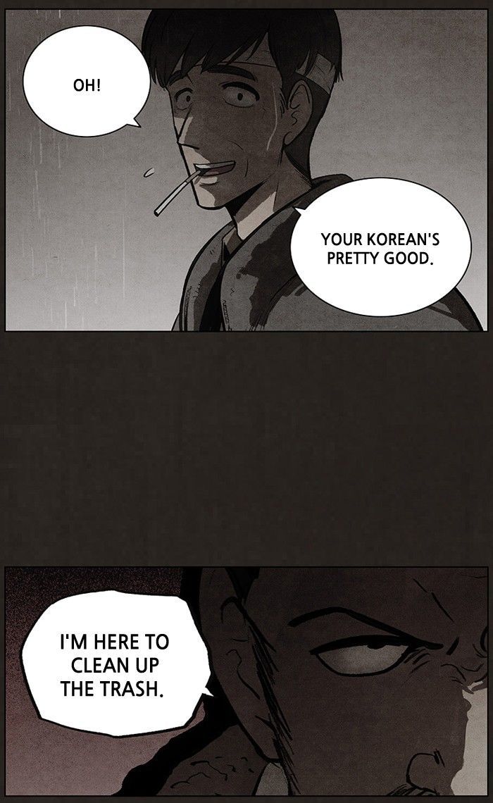 Bastard (HWANG Youngchan) Chapter 75 page 49 - Chapter 75