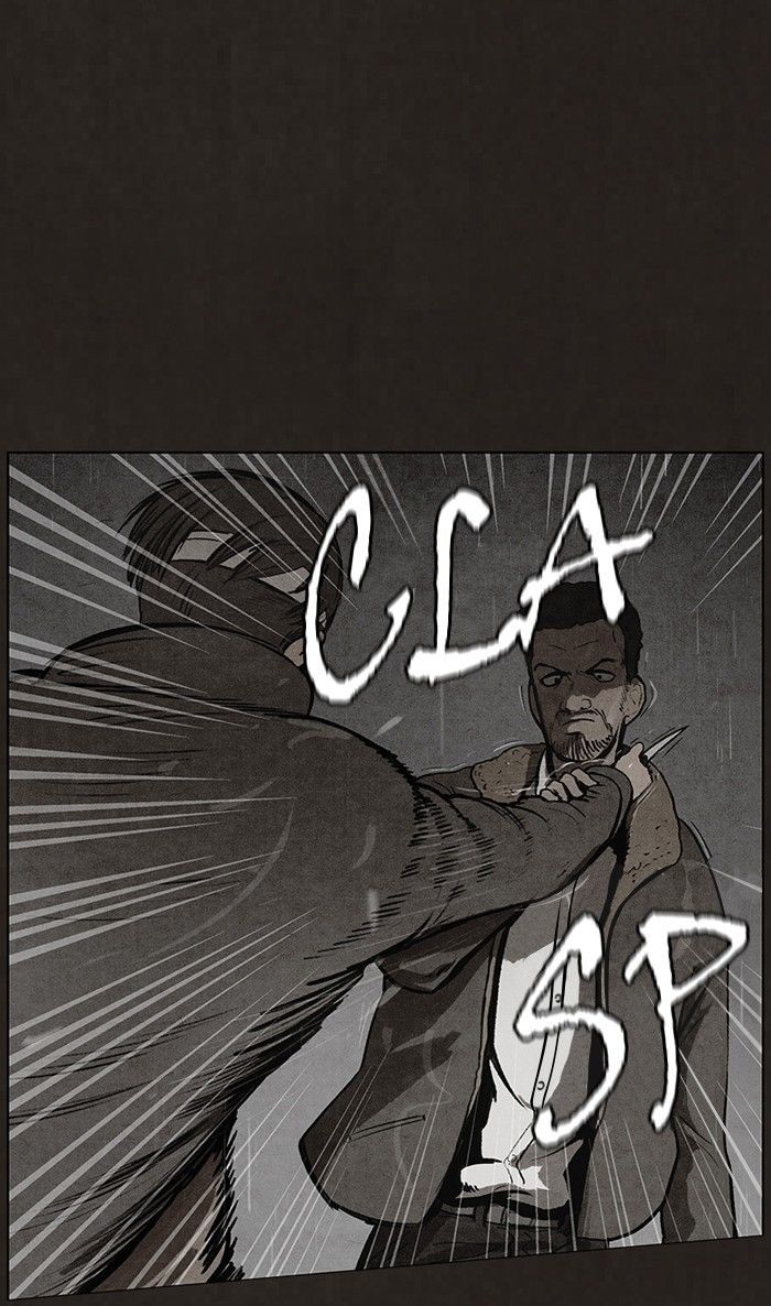 Bastard (HWANG Youngchan) Chapter 75 page 51 - Chapter 75