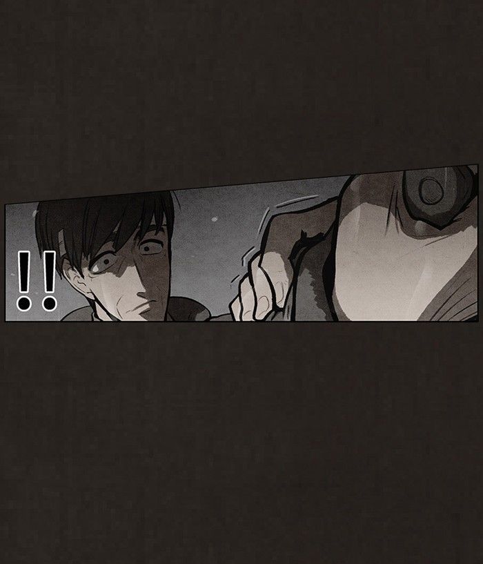 Bastard (HWANG Youngchan) Chapter 75 page 52 - Chapter 75