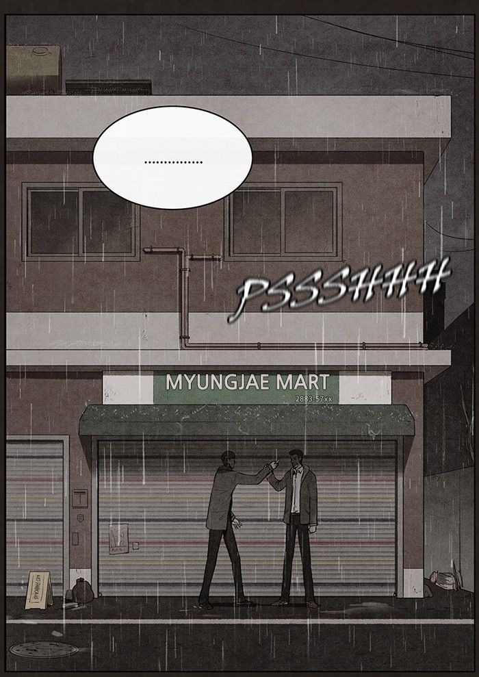 Bastard (HWANG Youngchan) Chapter 75 page 53 - Chapter 75
