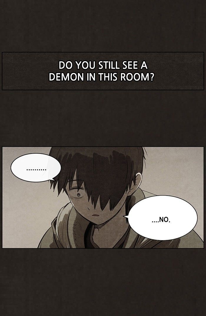 Bastard (HWANG Youngchan) Chapter 75 page 6 - Chapter 75