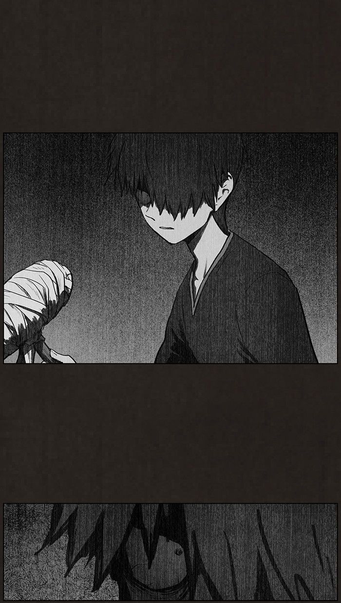 Bastard (HWANG Youngchan) Chapter 76 page 11 - Chapter 76
