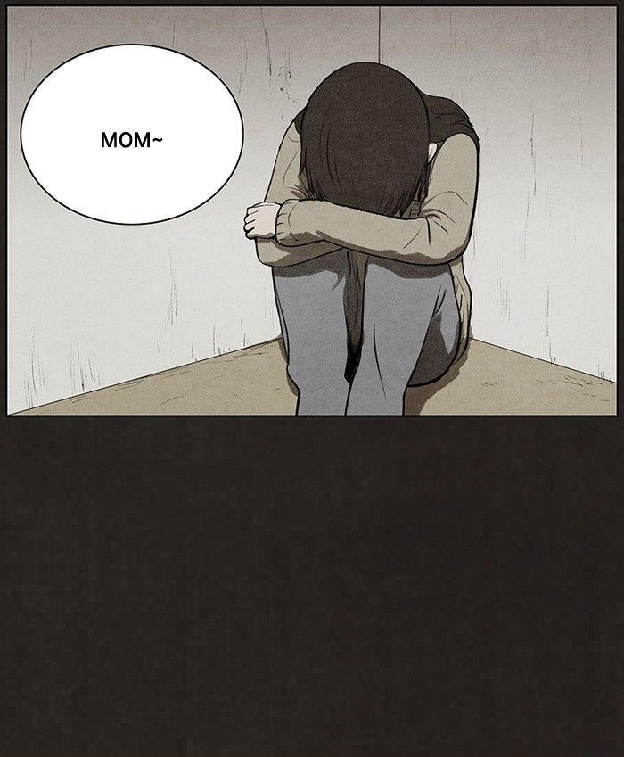 Bastard (HWANG Youngchan) Chapter 76 page 13 - Chapter 76