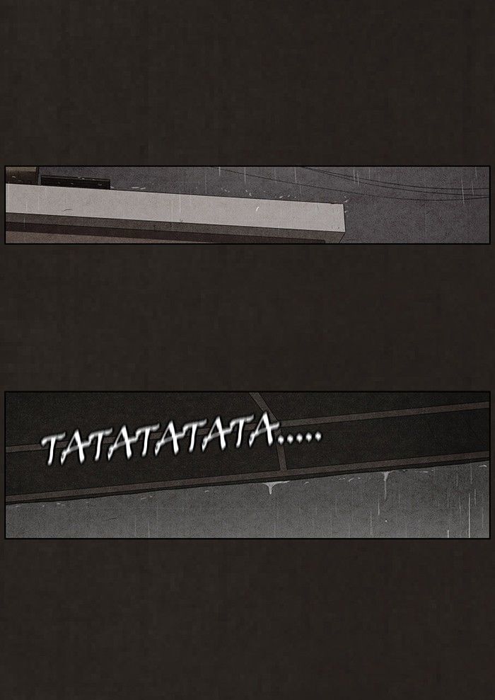 Bastard (HWANG Youngchan) Chapter 76 page 21 - Chapter 76