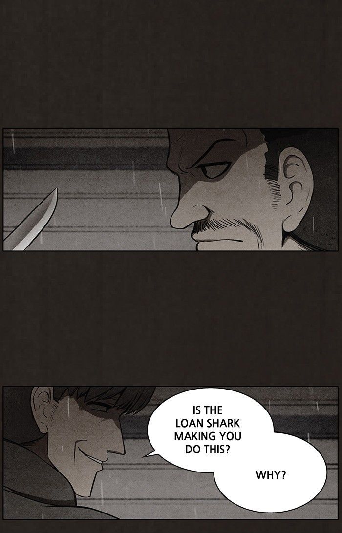 Bastard (HWANG Youngchan) Chapter 76 page 24 - Chapter 76