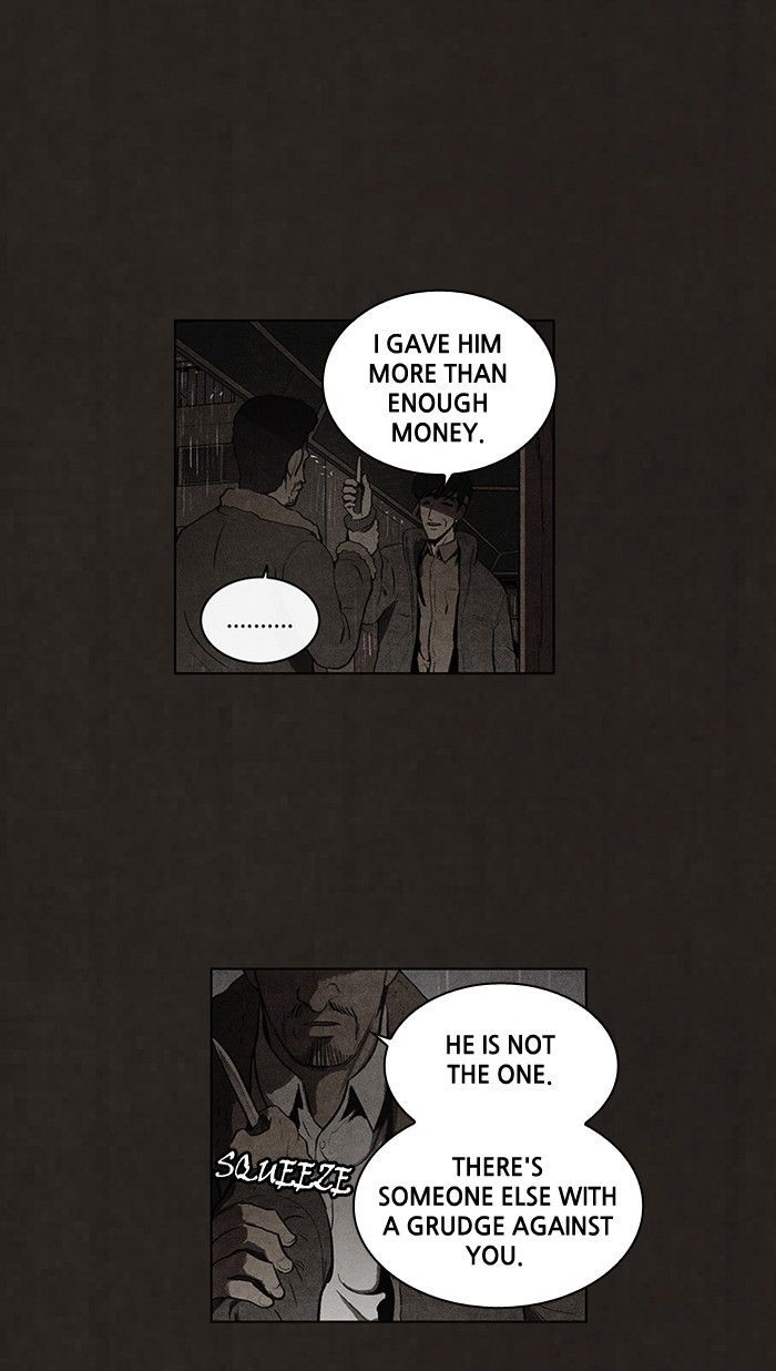 Bastard (HWANG Youngchan) Chapter 76 page 25 - Chapter 76