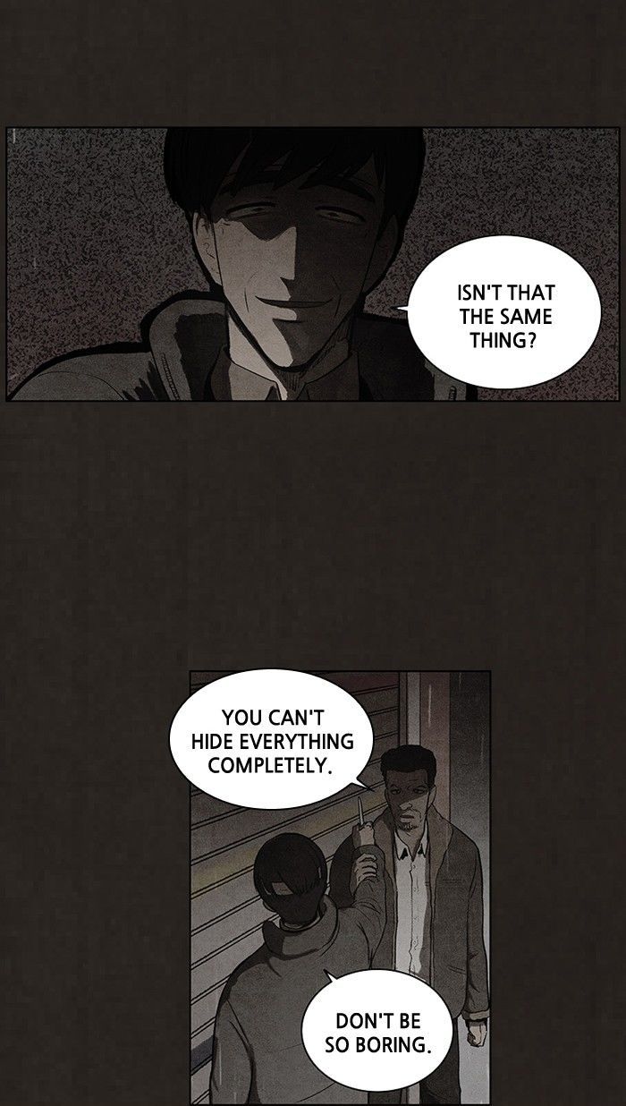 Bastard (HWANG Youngchan) Chapter 76 page 27 - Chapter 76