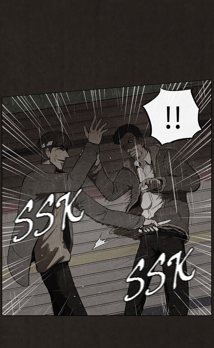 Bastard (HWANG Youngchan) Chapter 76 page 30 - Chapter 76
