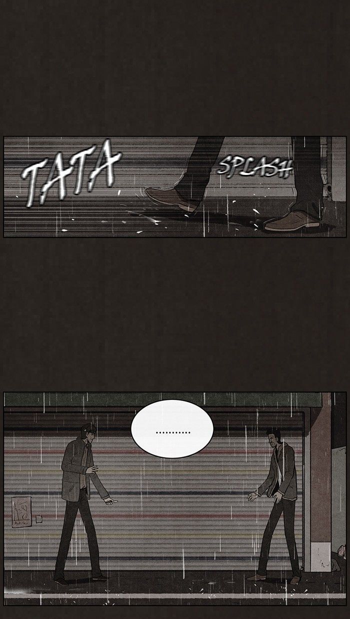 Bastard (HWANG Youngchan) Chapter 76 page 31 - Chapter 76