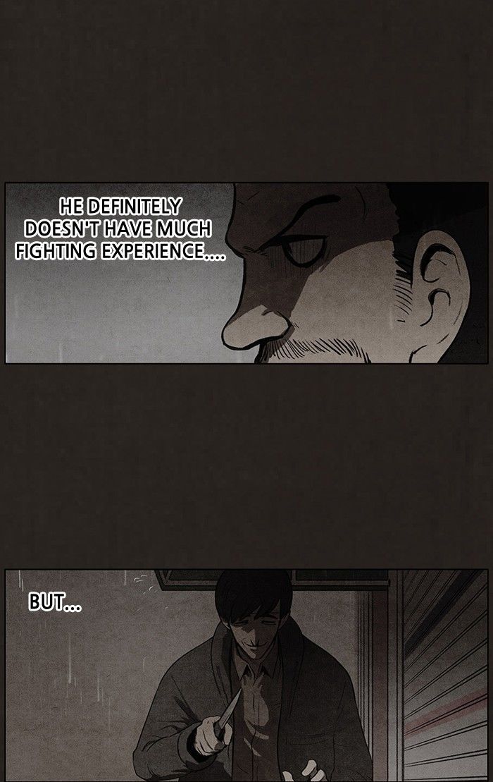Bastard (HWANG Youngchan) Chapter 76 page 33 - Chapter 76