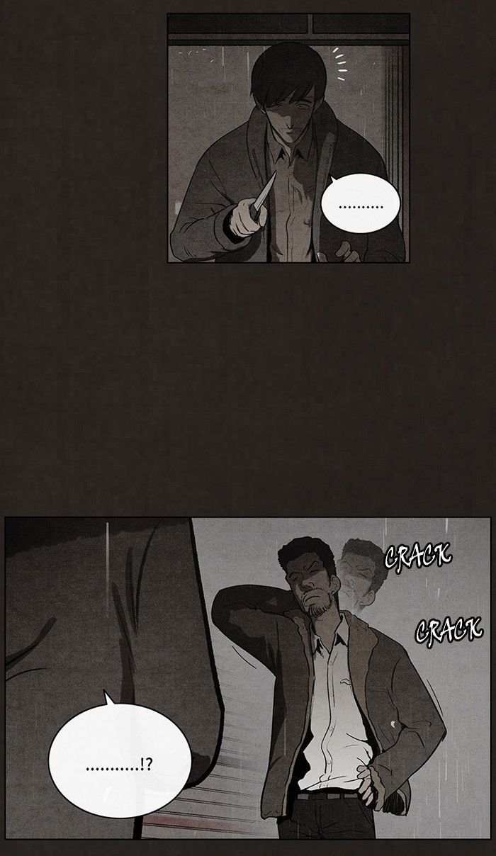 Bastard (HWANG Youngchan) Chapter 76 page 36 - Chapter 76