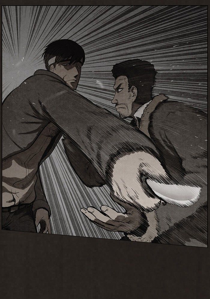 Bastard (HWANG Youngchan) Chapter 76 page 42 - Chapter 76