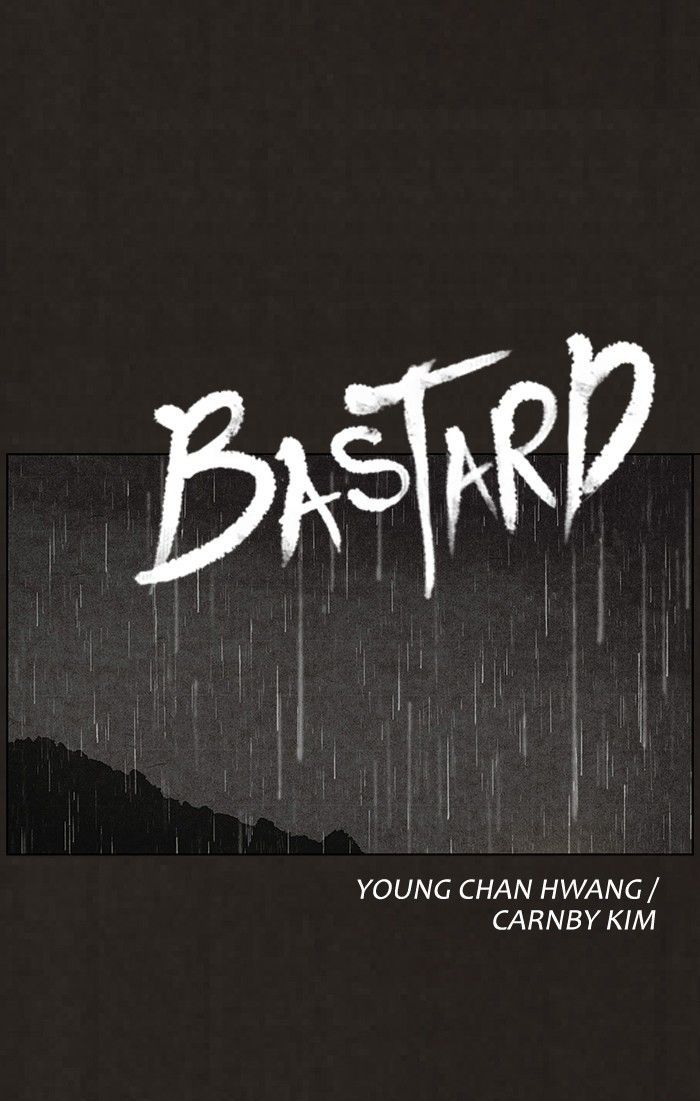 Bastard (HWANG Youngchan) Chapter 77 page 1 - Chapter 77