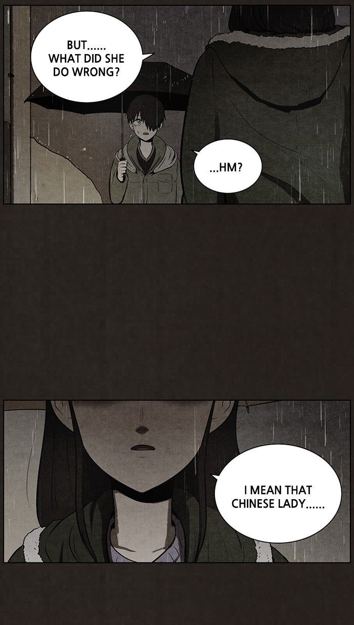 Bastard (HWANG Youngchan) Chapter 77 page 10 - Chapter 77