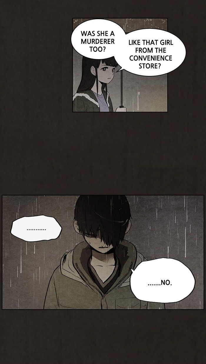Bastard (HWANG Youngchan) Chapter 77 page 14 - Chapter 77