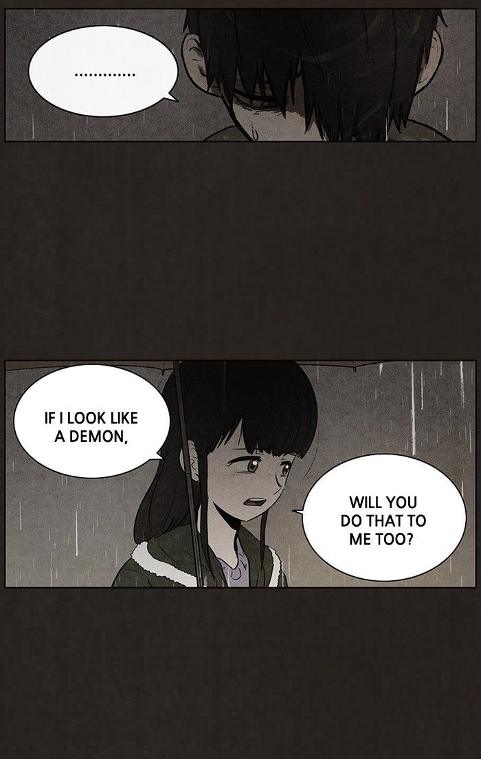 Bastard (HWANG Youngchan) Chapter 77 page 16 - Chapter 77