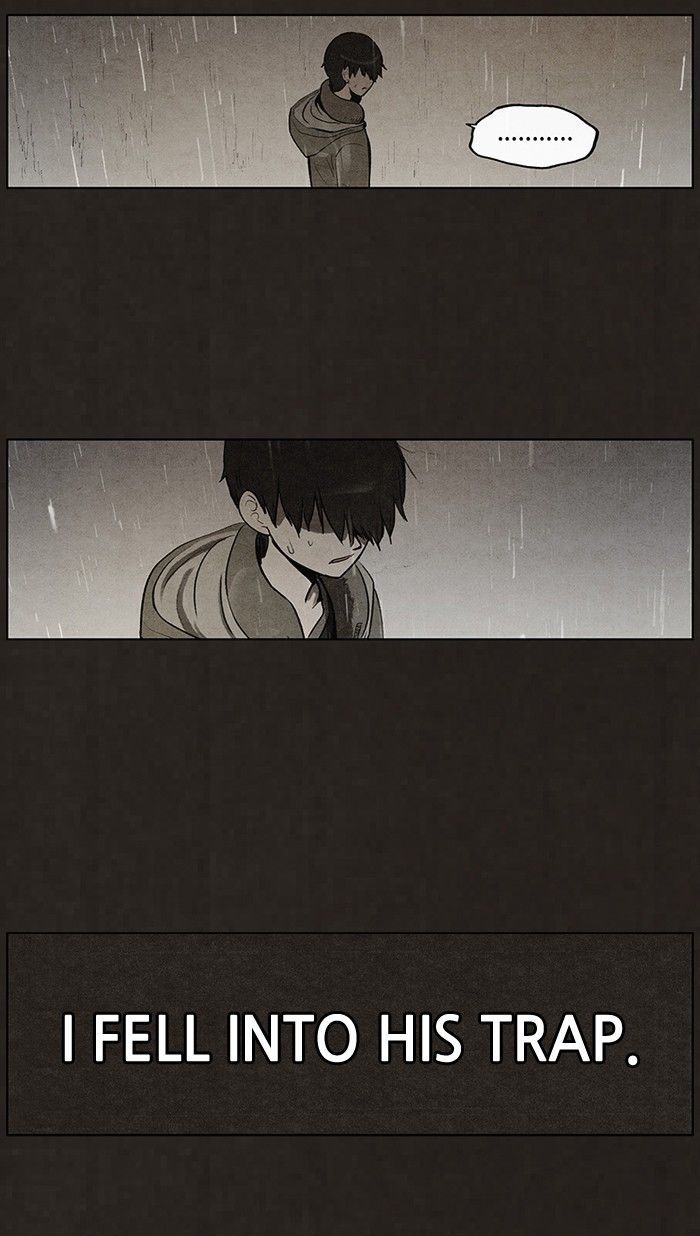 Bastard (HWANG Youngchan) Chapter 77 page 17 - Chapter 77