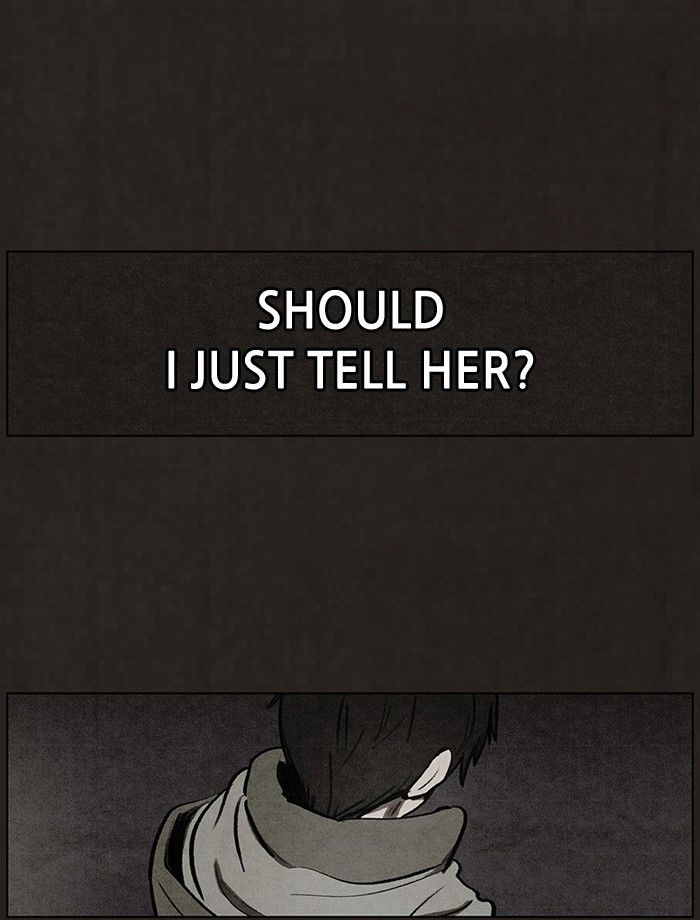 Bastard (HWANG Youngchan) Chapter 77 page 22 - Chapter 77