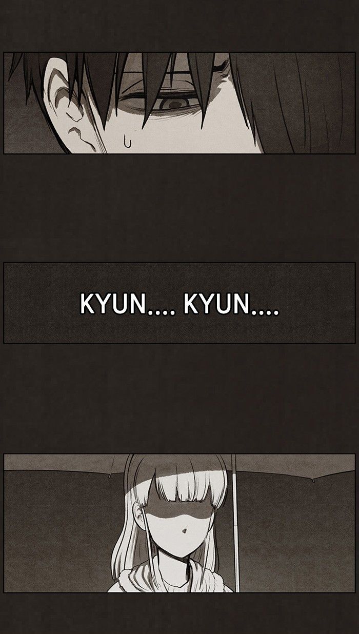 Bastard (HWANG Youngchan) Chapter 77 page 24 - Chapter 77