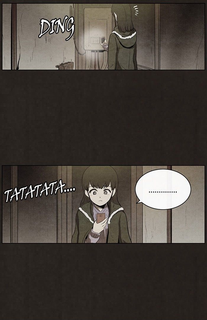 Bastard (HWANG Youngchan) Chapter 77 page 3 - Chapter 77