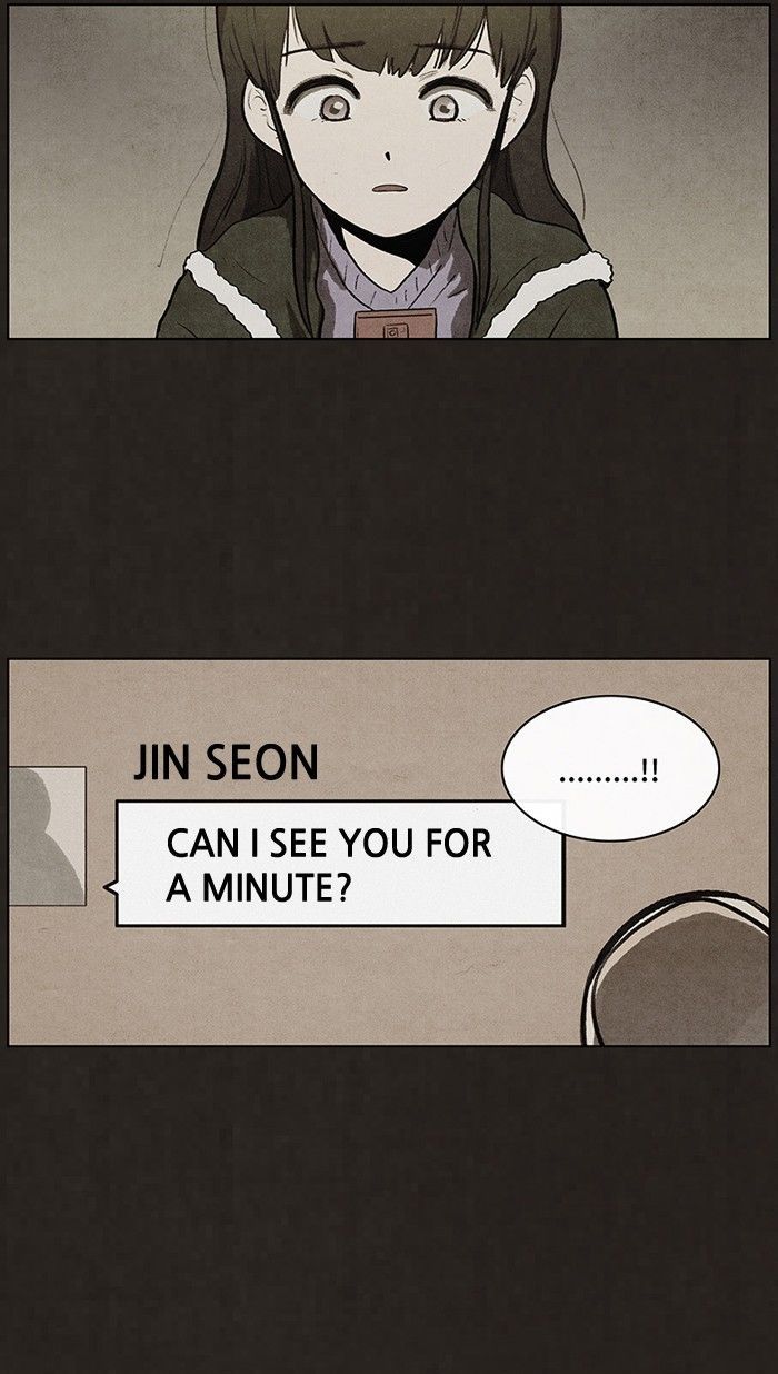 Bastard (HWANG Youngchan) Chapter 77 page 4 - Chapter 77