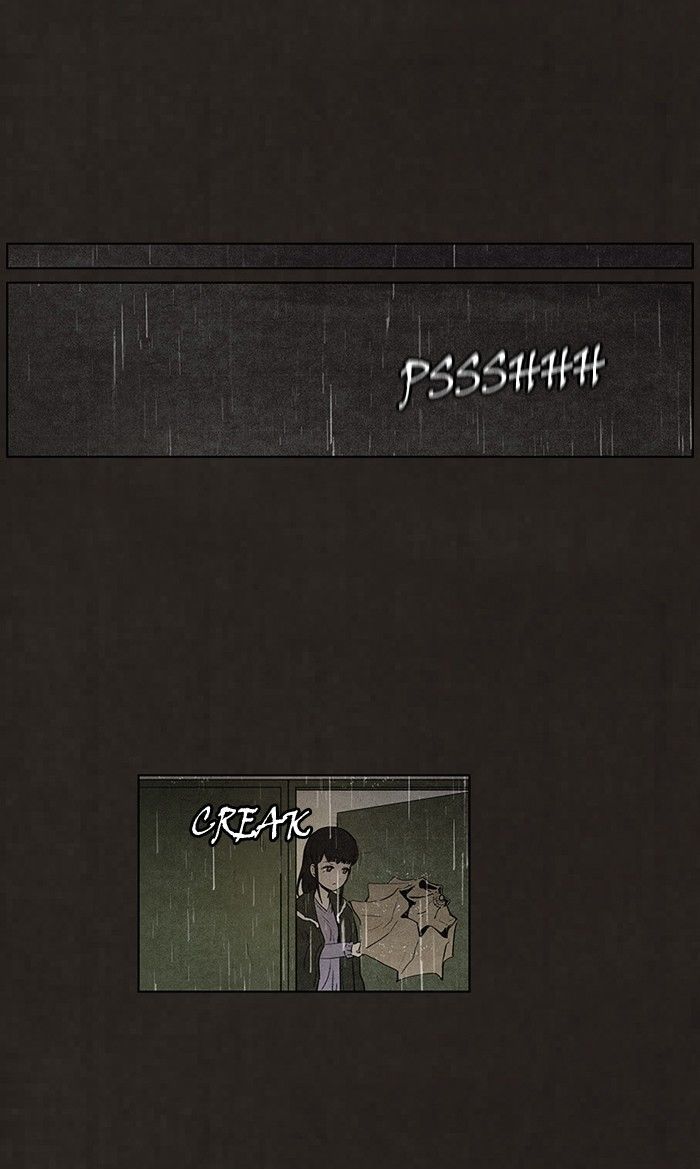 Bastard (HWANG Youngchan) Chapter 77 page 5 - Chapter 77